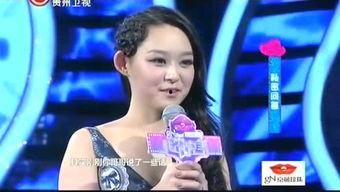 智明爆料婷子视频,婷子视频背后的惊人真相